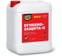 Огнебиозащита MASTERFARBE 2 группа, готовый состав тонированный канистра 5 л 4631168416769