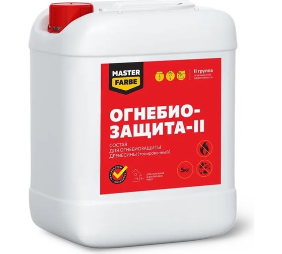 Огнебиозащита MASTERFARBE 2 группа, готовый состав, тонированный, канистра 10 л 4631168416776