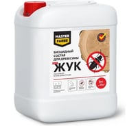 Биоцидный состав для древесины MASTERFARBE АНТИЖУК 10 кг 4631168416646
