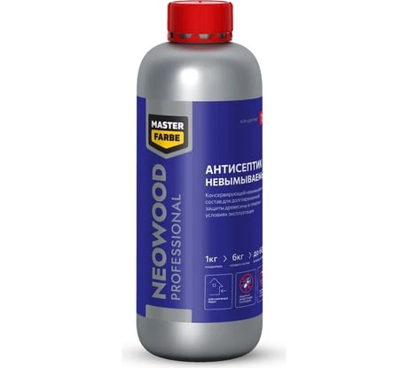 Концентрат антисептик MASTERFARBE 1:5 NEOWOOD PROFESSIONAL 1 кг 4631168416837
