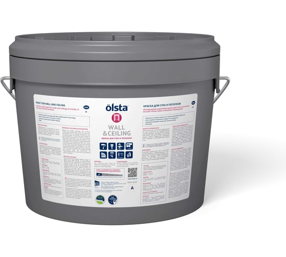 Краска для стен и потолков OLSTA Wall&ceiling БАЗА A 9 л OWCA-90