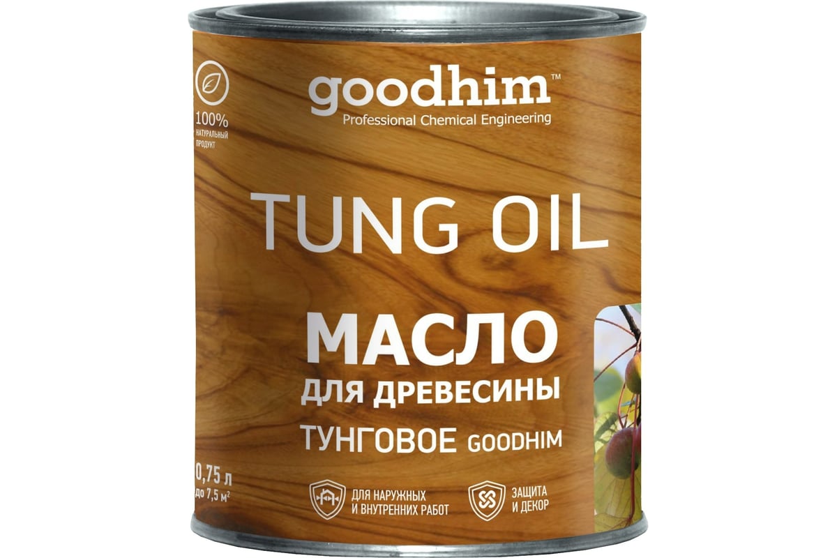 Тунговое масло для дерева