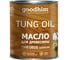 Масло для древесины Goodhim тунговое, 0,75 л 99238 1