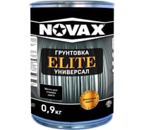 Грунтовка по металлу Goodhim NOVAX ELITE универсал серый, 0,9 кг 11561