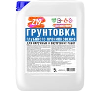 Грунтовка Z19 ГЛУБОКОГО ПРОНИКНОВЕНИЯ для наружных и внутренних работ, 5 кг 80121