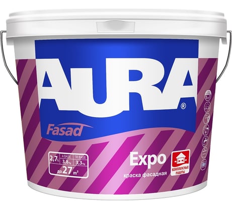 Краска Aura Expo 2,7л K0166