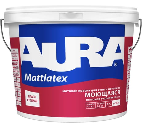 Краска Aura Mattlatex 2,7л K0339