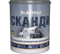 Антисептик для дерева Акватекс Сканди 65098, кроющий, полуматовый, база C, бесцветный, 0,75 л 272538