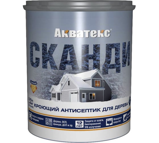 Антисептик для дерева Акватекс Сканди 65100, кроющий, полуматовый, 0,75 л, альпийское утро 272540