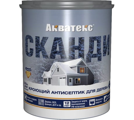 Антисептик для дерева Акватекс Сканди 65099, кроющий, полуматовый, база A, айсберг, 0,75 л 272539