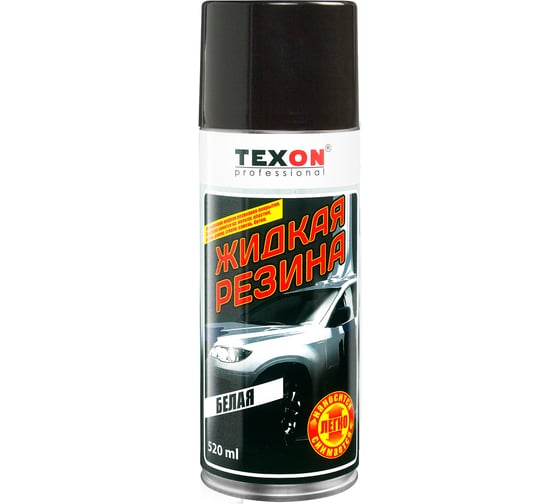 Жидкая резина TEXON 520 мл, белая TX181445 1