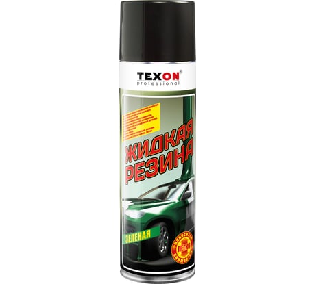 Жидкая резина TEXON 650 мл, зеленая TX182206