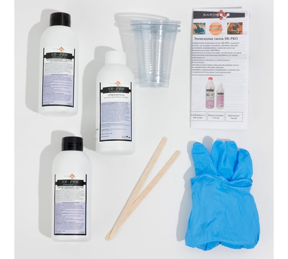 Комплект Saros Polymer SR-PRO 0,45 кг в коробе 003001
