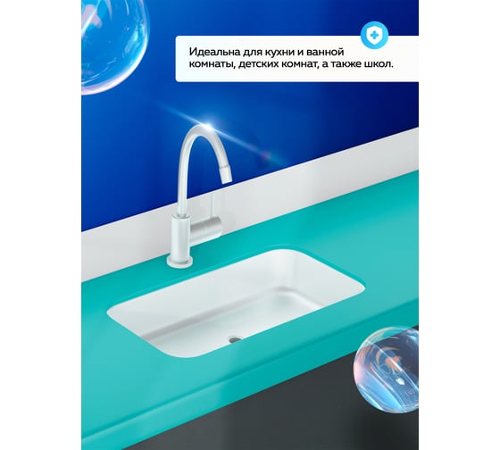 Краска моющаяся латексная FARBITEX база С, 16 л/19.2 кг Latex PROFI 4300013814