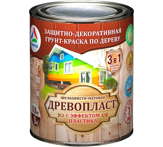 Шелковисто-матовая грунт-краска для дерева с эффектом "жидкий пластик" КРАСКО Древопласт RAL 1023 0,7 кг ER-0001867 1