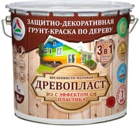 Шелковисто-матовая грунт-краска для дерева с эффектом "жидкий пластик" КРАСКО Древопласт RAL 1023 2,5 кг ER-0001869