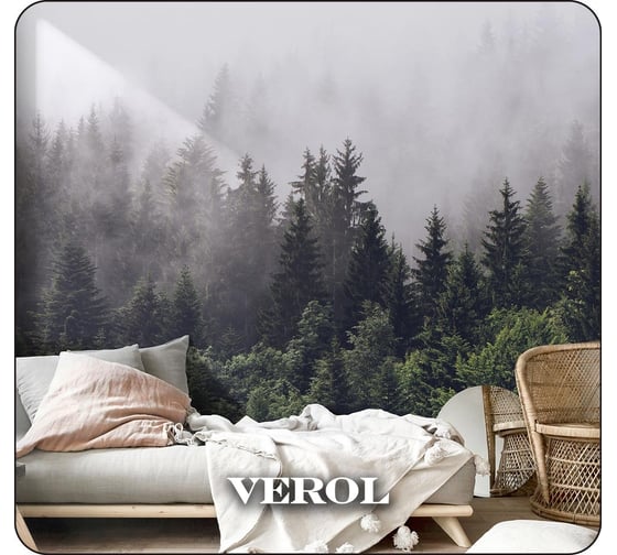 Флизелиновые 3D фотообои на стену Verol Лес и туман 300x283 см, 8,49 м2, в спальню, для кухни, моющиеся виниловые 155-ФФО-02812
