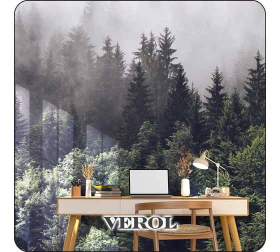 Флизелиновые 3D фотообои на стену Verol Лес и туман 300x283 см, 8,49 м2, в спальню, для кухни, моющиеся виниловые 155-ФФО-02812