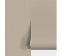Обои горячего тиснения WallSecret Savoy 1,06x10,05 8865-16