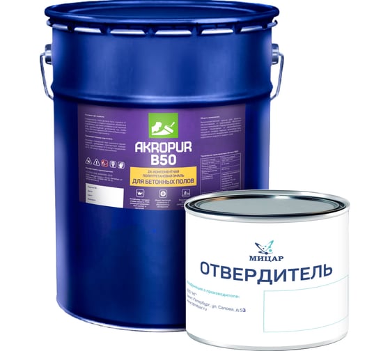 Полиуретановая эмаль для бетонных полов Акропур Б50, 18+2 кг, серый УТ000007230