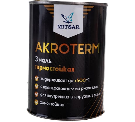 Термостойкая эмаль по металлу Акротерм 0,8 кг, серебристый УТ000008940