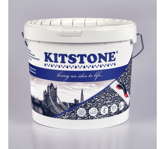 Каменный ковер - декоративное покрытие Kitstone цвет Terracio 1710102 1