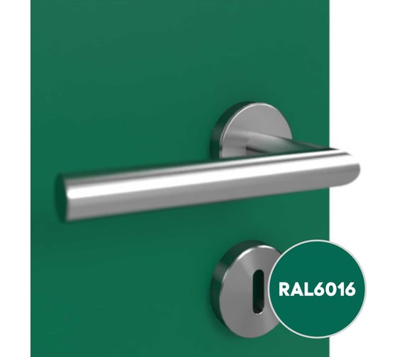 Грунт-эмаль 3 в 1 KOVALI матовая Бирюзово-зеленая RAL 6016 (2,4кг) kov3.2.5.C.6016.2.4mat