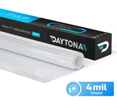 Защитная бронированная пленка на окна Daytona прозрачная 4 mil (6м х 0.75м) MP1207075060