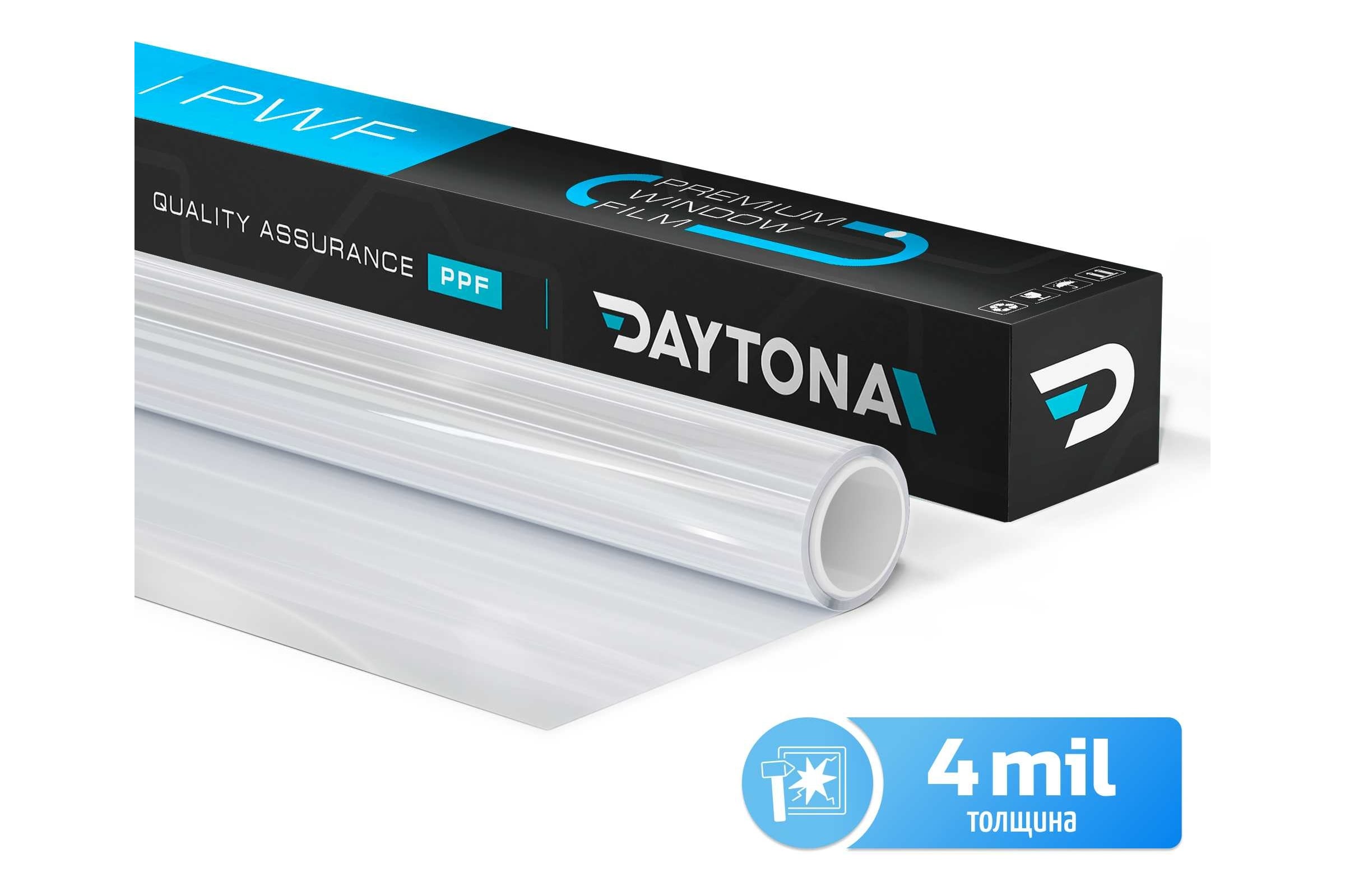 ЗащитнаябронированнаяпленканаокнаDaytonaпрозрачная4mil(3мх0.75м)MP1207075030
