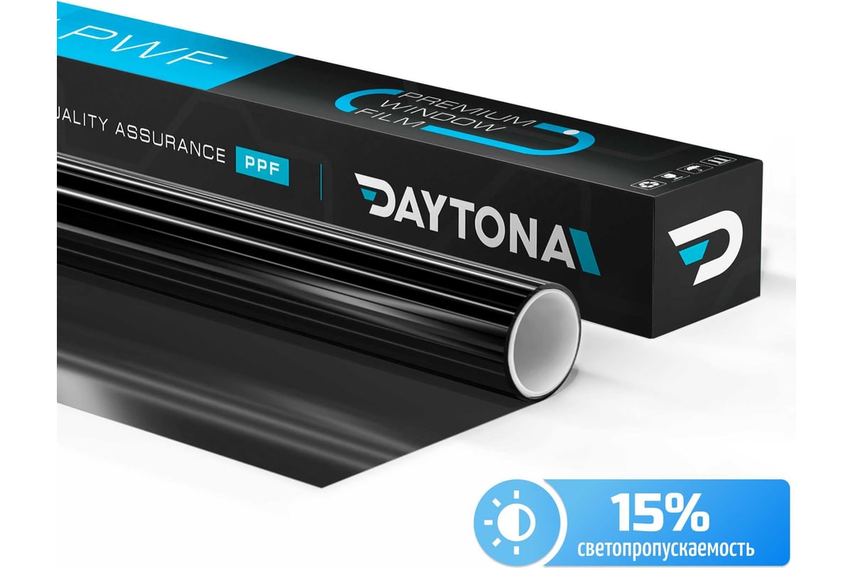 Тонировочная пленка для окон и интерьера Daytona черная 15 (3м х 0.75м)  MP1200075030 - выгодная цена, отзывы, характеристики, фото - купить в  Москве и РФ