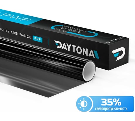 Тонировочная пленка для окон и интерьера Daytona черная 35 (6м х 0.75м) MP1202075060