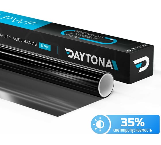 Тонировочная пленка для окон и интерьера Daytona черная 35 (3м х 0.75м) MP1202075030