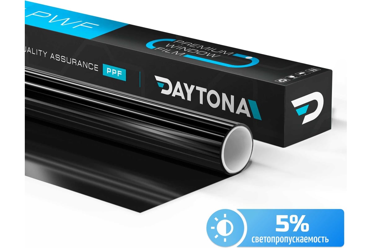 Тонировочная пленка для окон и интерьера Daytona черная 5 (9м х 0.75м ...