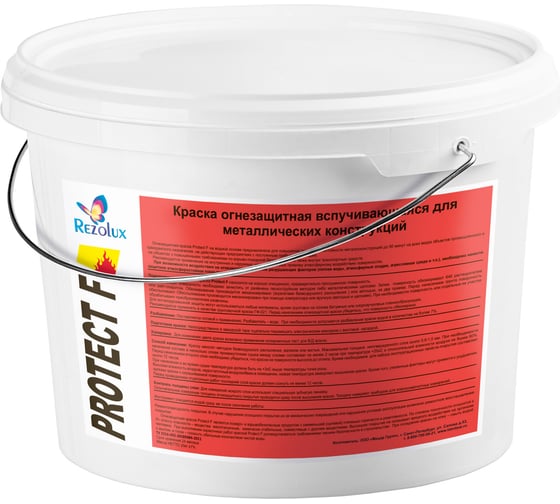 Огнезащитная краска Мицар Protect F, 20 кг, белый УТ000001583