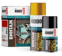 Набор для декоративной окраски KUDO "ВИНТАЖ" Старинное золото KU-C131