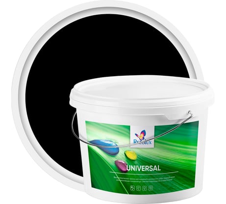 Резиновая краска Резолюкс Universal, 14 кг черный 9005 00000001485