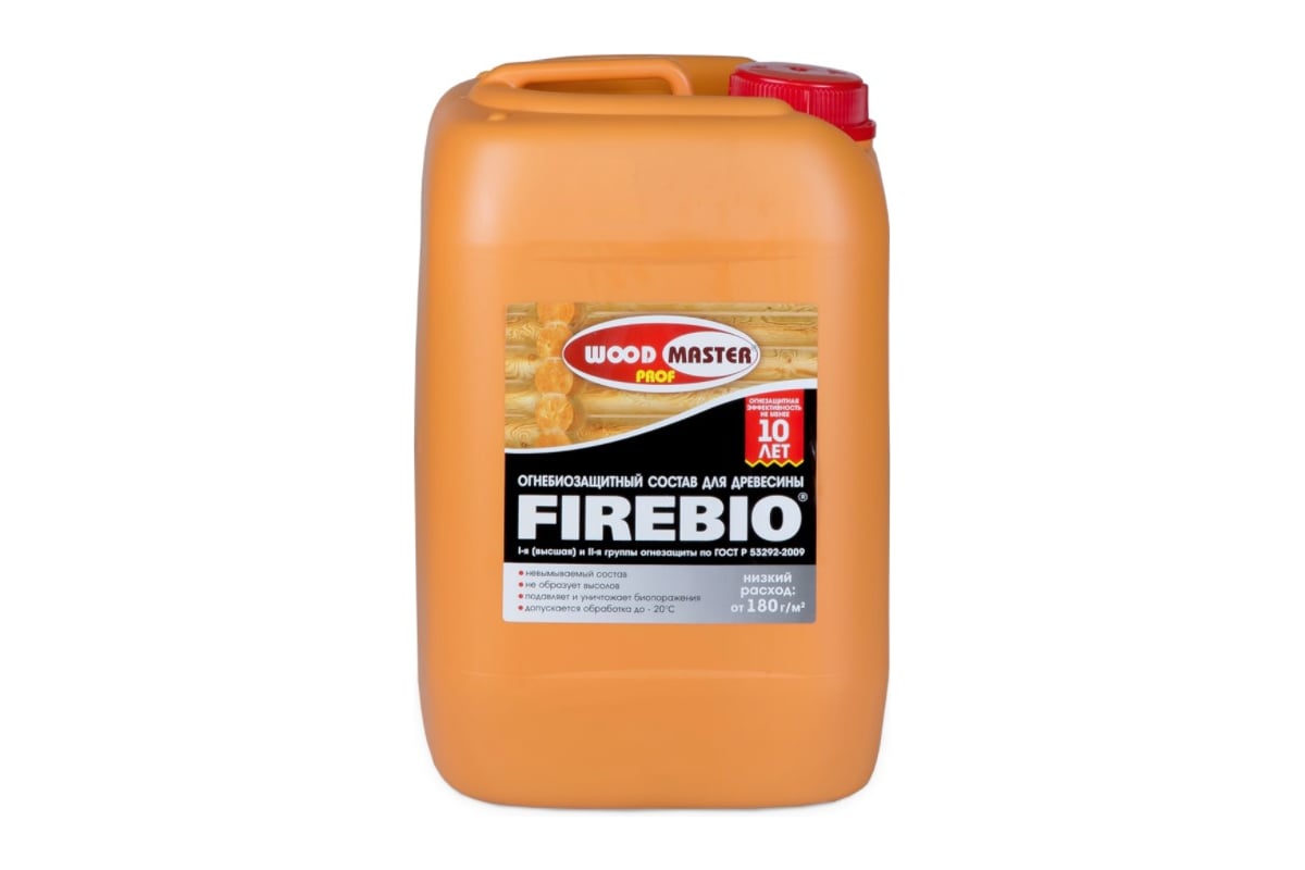Огнезащитный состав WOODMASTER PROF FFIREBIO 1 PROF 12 кг 51039 ...