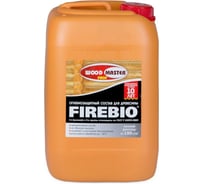 Огнезащитный состав WOODMASTER PROF FFIREBIO 1 PROF 12 кг 51039