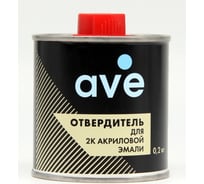 Отвердитель для акриловых эмалей AVE 0,2 кг 1070201 33273096