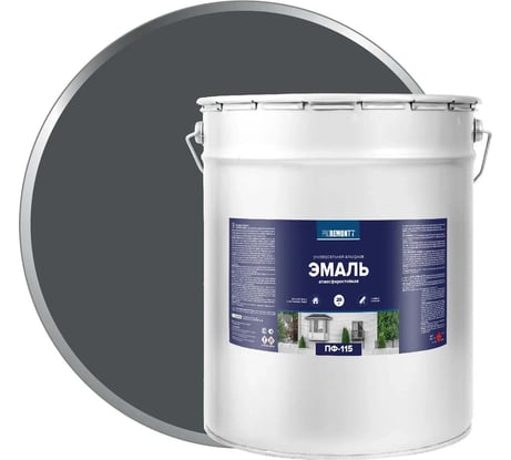 Эмаль Proremontt ПФ-115 Антрацит RAL 7016 20 кг 9591480 ЛА-00003058