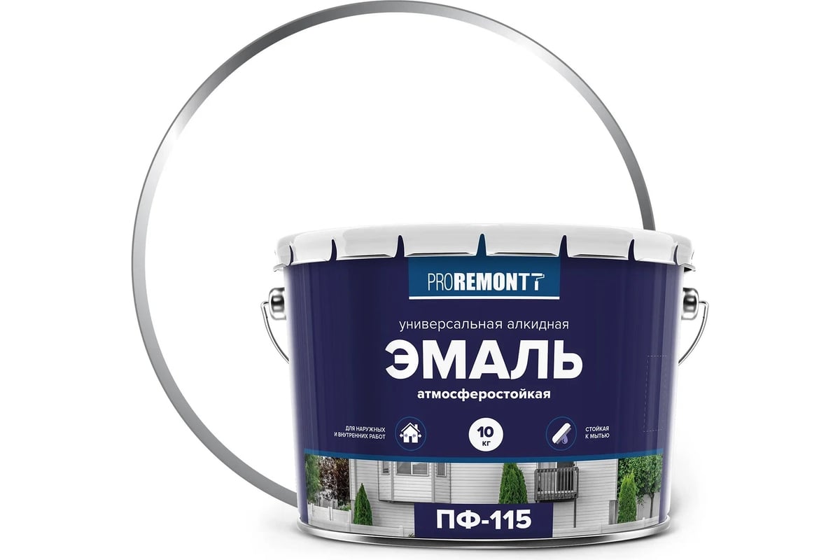 Эмаль Proremontt ПФ-115 Белый глянец 10 кг ЛА-00003059 - выгодная цена ...