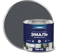Эмаль Proremontt ПФ-115 Антрацит RAL 7016 1,9 кг 9591478 ЛА-00003056