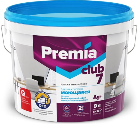 Моющаяся краска для стен и потолков Premia Club 7 белая, база А, ведро 9 л О03904