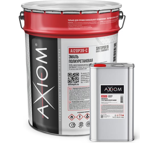 Эмаль полиуретановая AXIOM SintoPUR 95 цвет 9005 18 кг AI20P39-9005