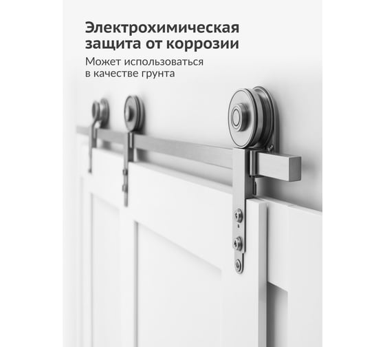 Эмаль универсальная алюминиево-цинковая KUDO серебристая KU-1090