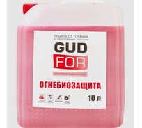 Огнебиозащита для древесины GUDFOR 2-ая группа, 10 л 01-5-1-054