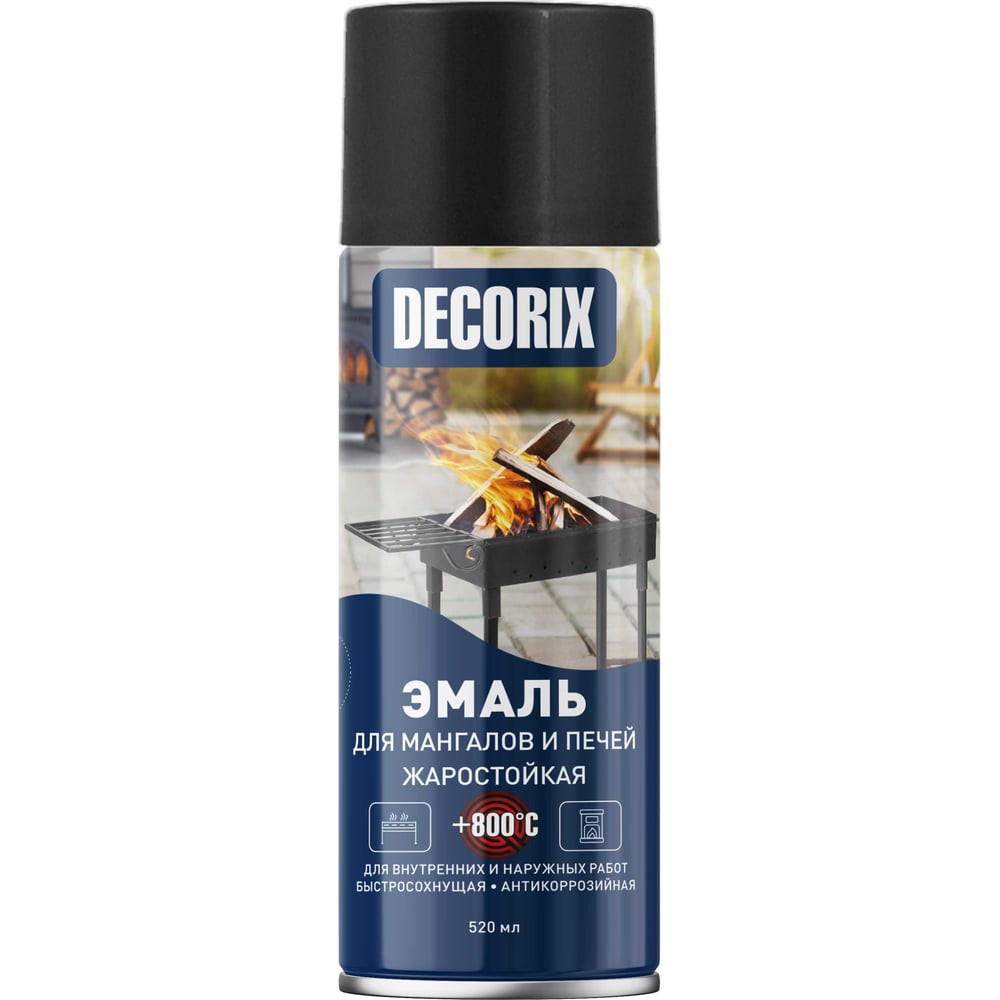 Аэрозольная краска для мангалов и печей Decorix жаростойкая до +800С ...