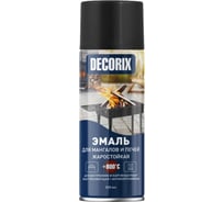 Аэрозольная краска для мангалов и печей Decorix жаростойкая до +800С, черный, 520 мл 0159-01 DX