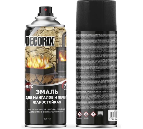 Аэрозольная краска для мангалов и печей Decorix жаростойкая до +800С, черный, 520 мл 0159-01 DX