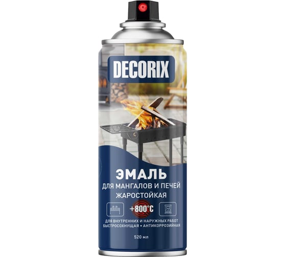 Аэрозольная краска для мангалов и печей Decorix жаростойкая до +800С, черный, 520 мл 0159-01 DX